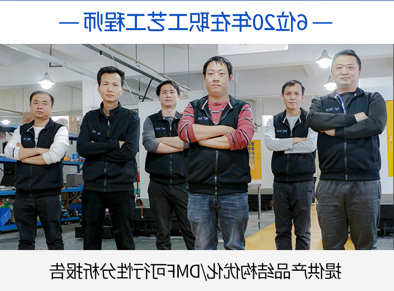 铝合金监控摄像头外壳cnc加工_02