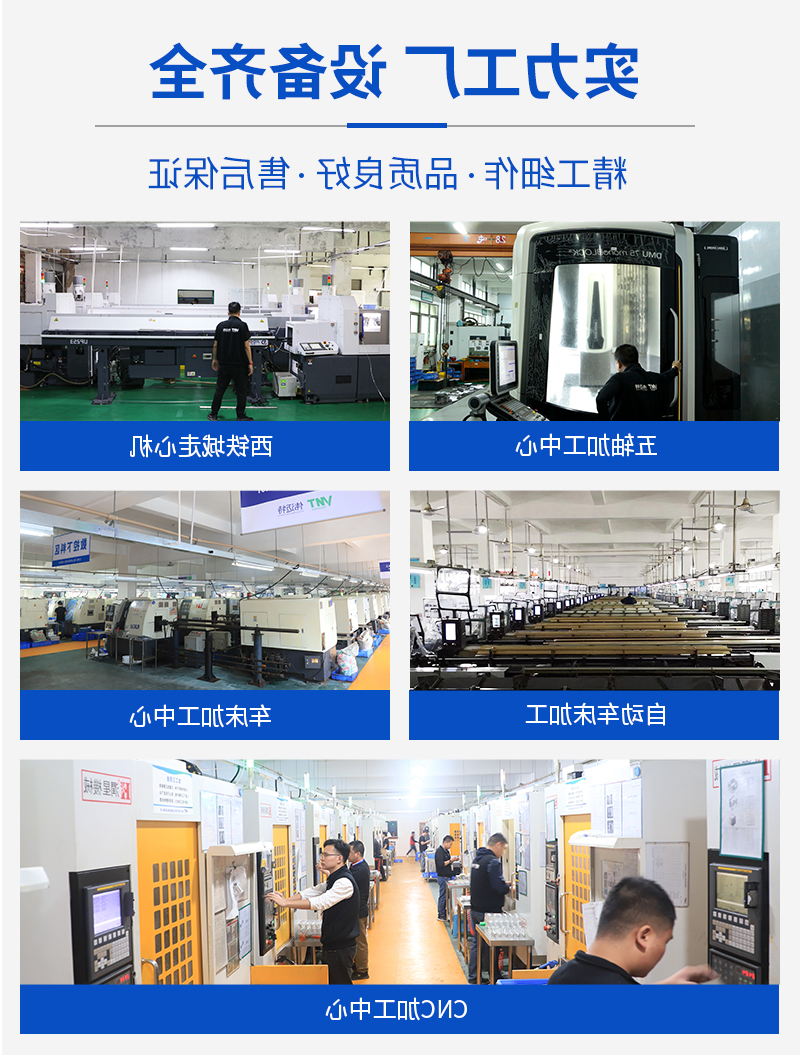 铝合金监控摄像头外壳cnc加工_07