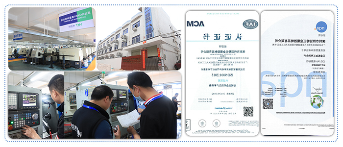 精密光学零件CNC加工定制厂家