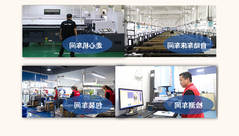 cnc加工油压零件
