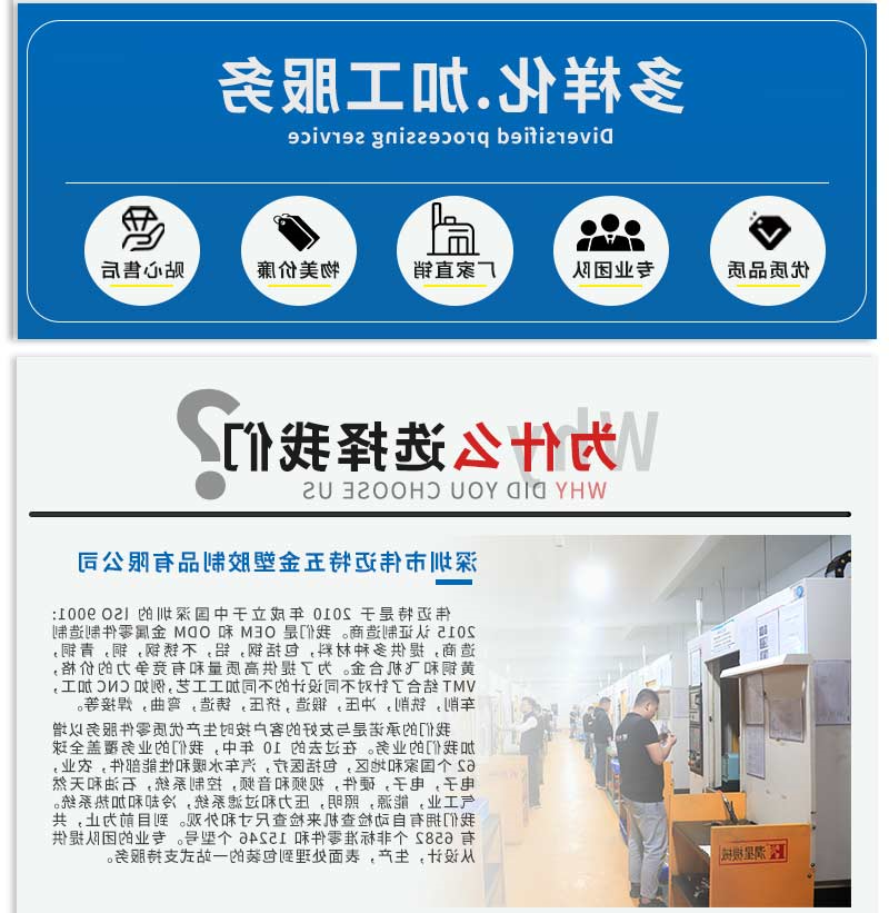帐篷精密配件cnc加工