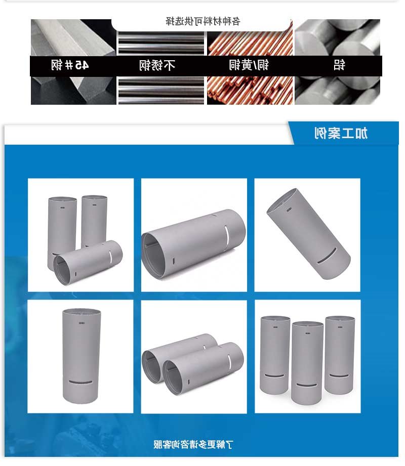 铝合金美容仪外壳加工