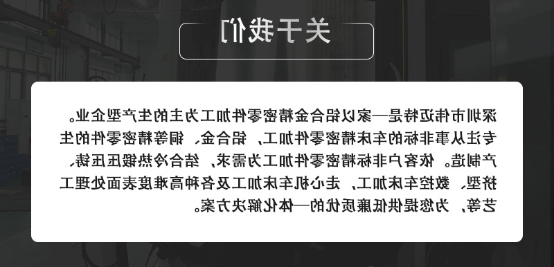 Type-c口快充外壳3