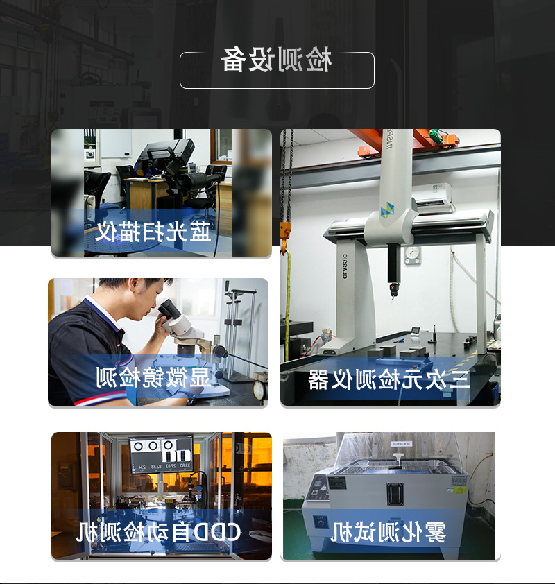 Type-c口快充外壳5