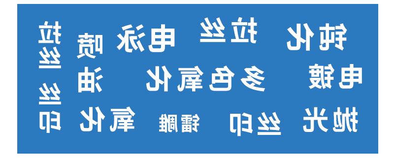 摩托车防摔球cnc加工_08