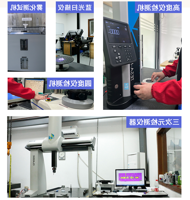 摩托车防摔球cnc加工_10