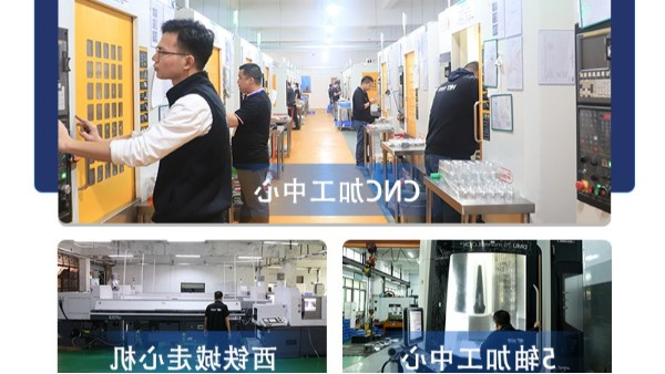 精密零件cnc加工的优势-深圳伟迈特