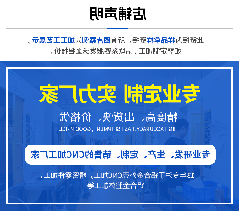 筋膜枪配件加工_01