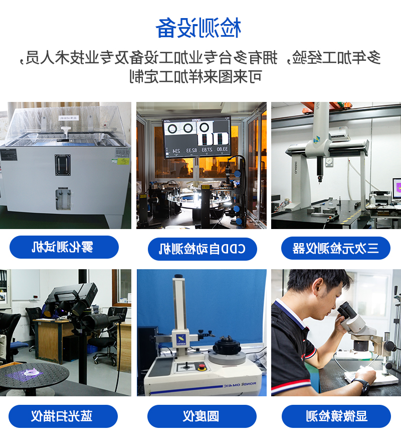 筋膜枪配件加工_09
