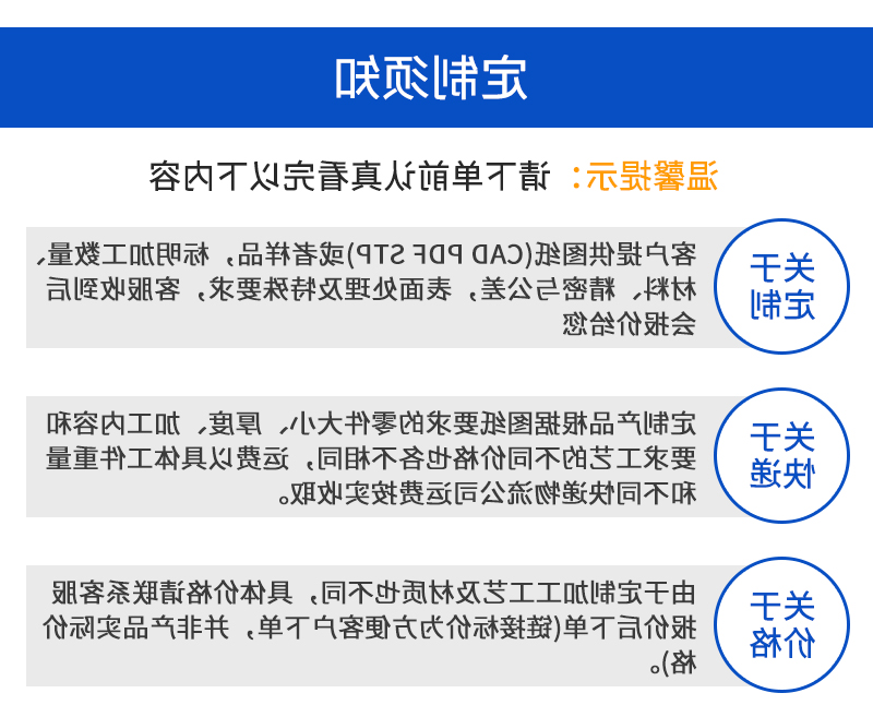 筋膜枪配件加工_11