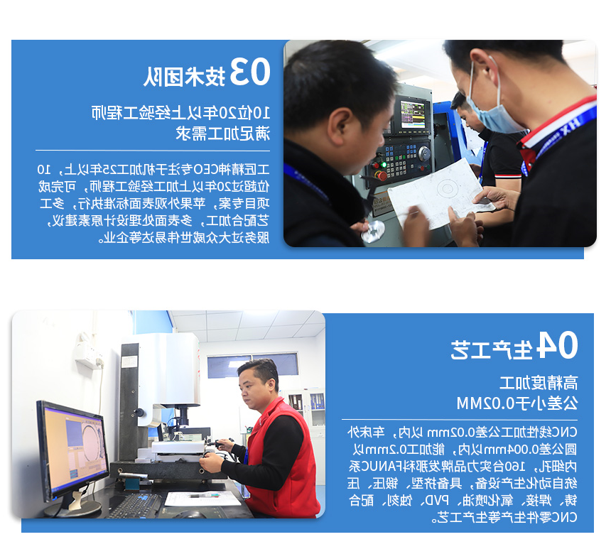 铝合金电池外壳cnc加工