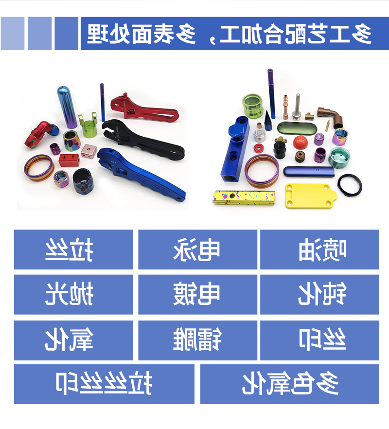 光纤传像束精密零件数控车床加工