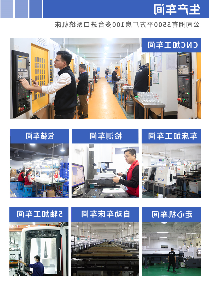 数控车床加工厂家定做光纤传像束金属零件