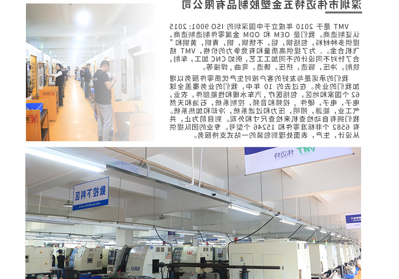 口腔清晰器铝合金外壳2