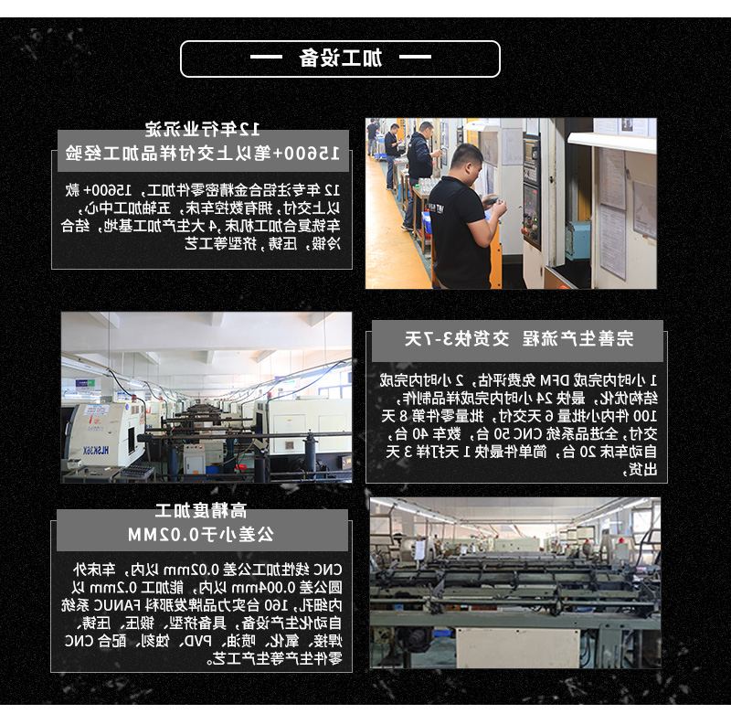 口腔清晰器铝合金外壳4