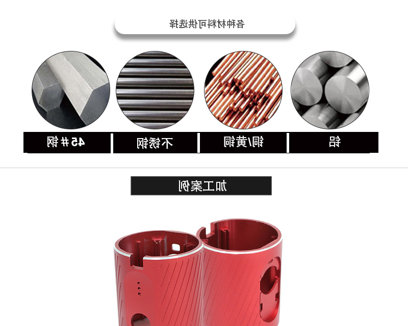 口腔清晰器铝合金外壳5