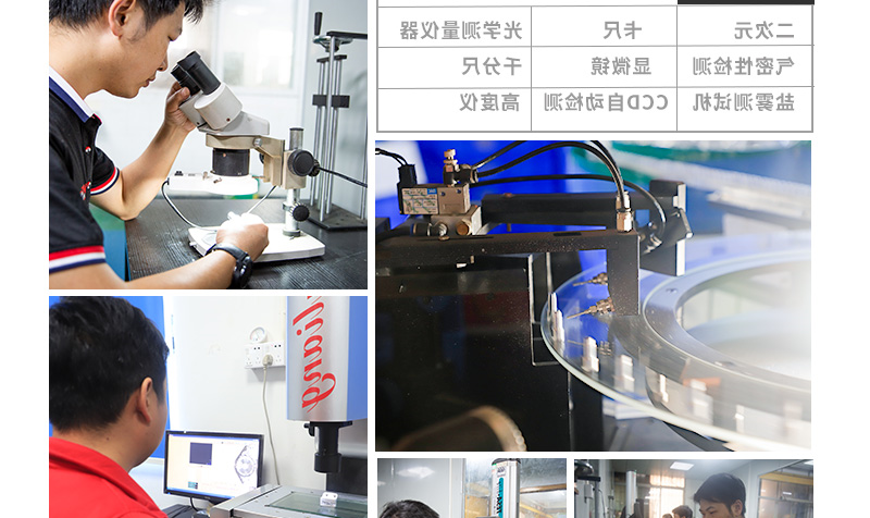 口腔清晰器铝合金外壳8