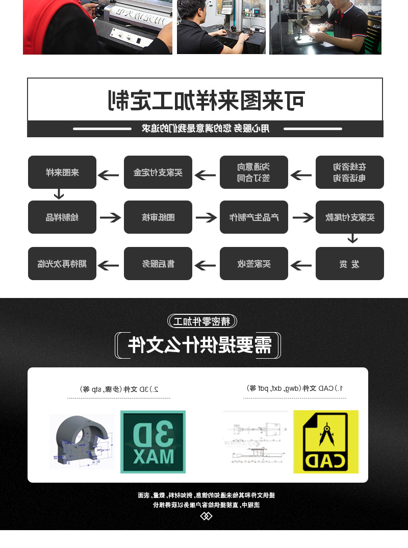 口腔清晰器铝合金外壳9