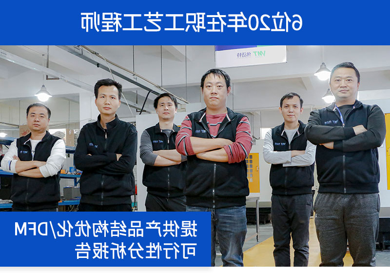 激光准直模块精密零件cnc加工