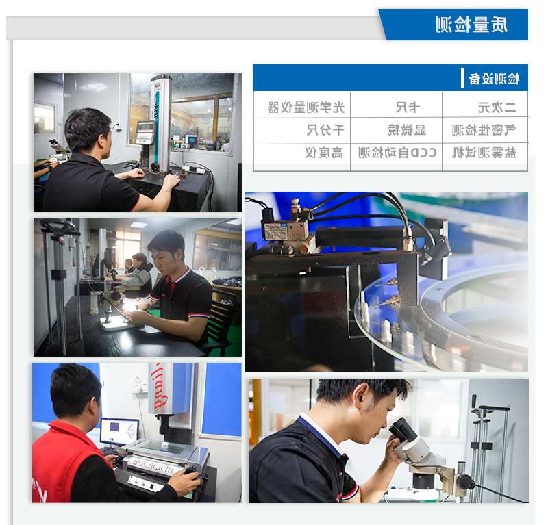 铝合金车载手机无线充电器金属外壳