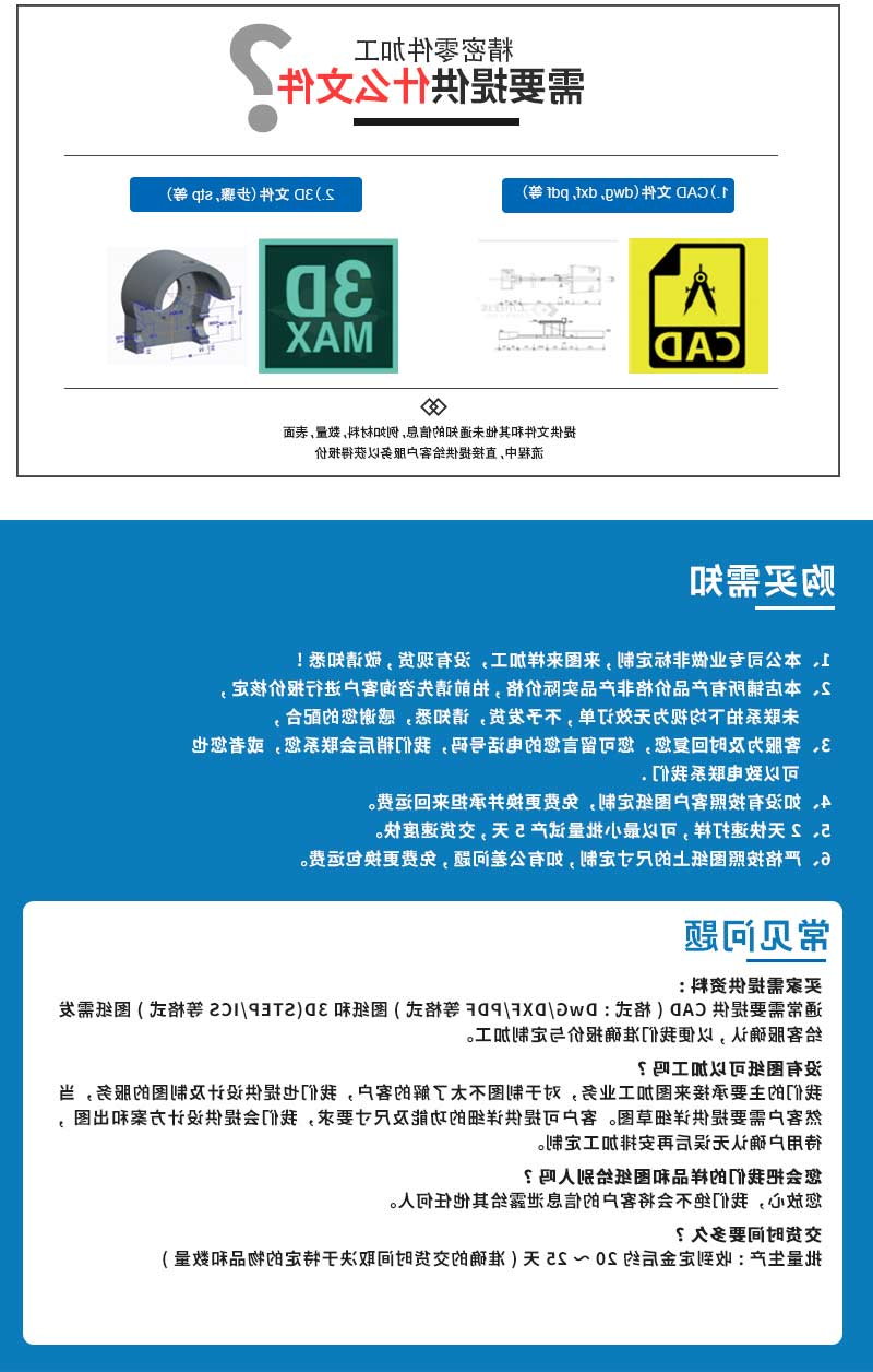 铝合金车载手机无线充电器金属外壳