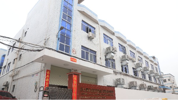 批量铝合金cnc加工-一个解决问题的厂家-深圳伟迈特