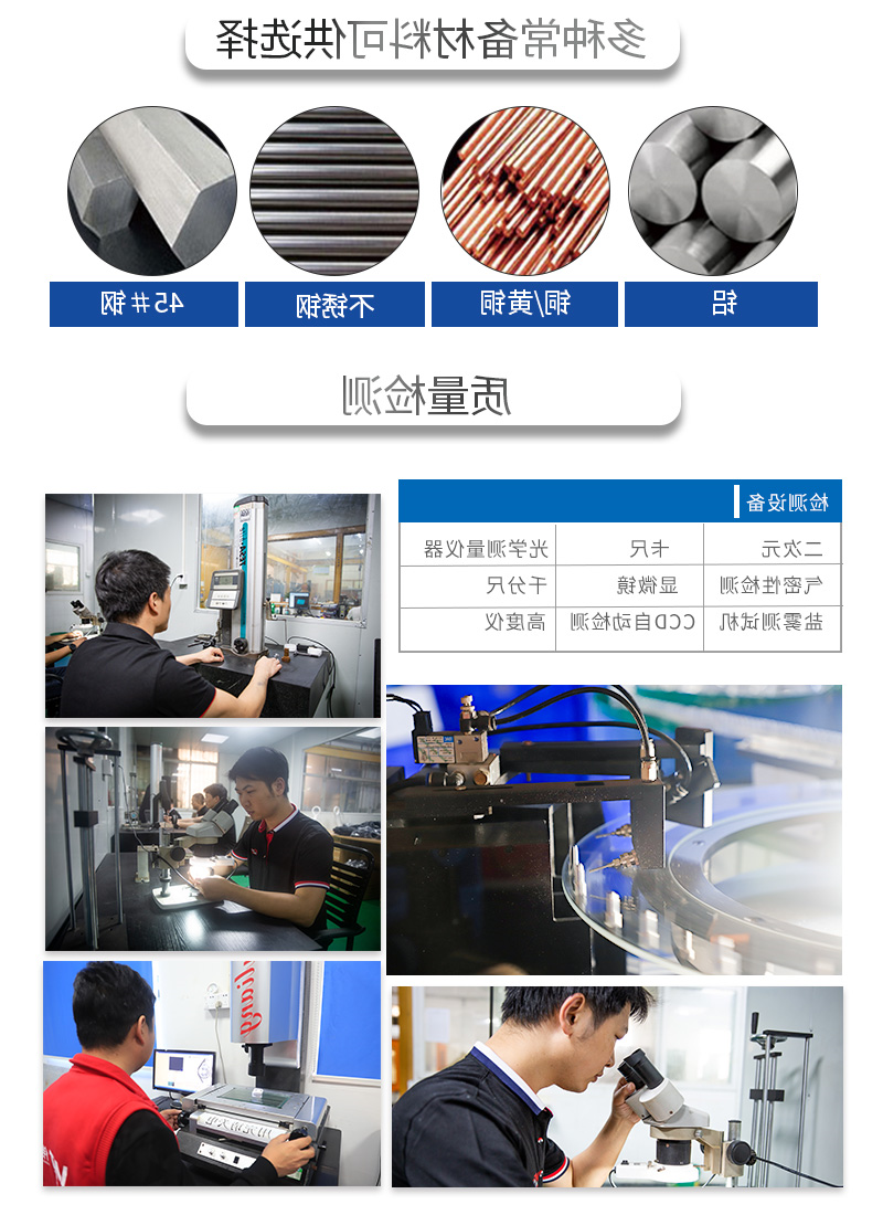 铝合金高速马达外壳cnc加工_08