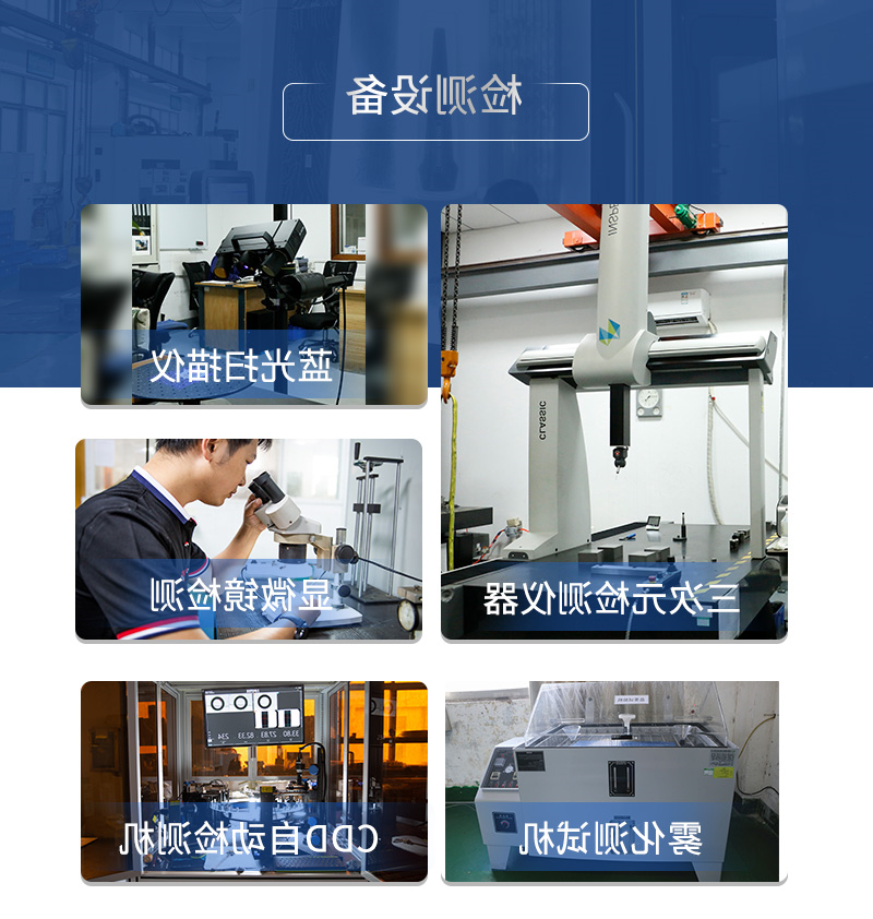 铝件精密cnc加工_04