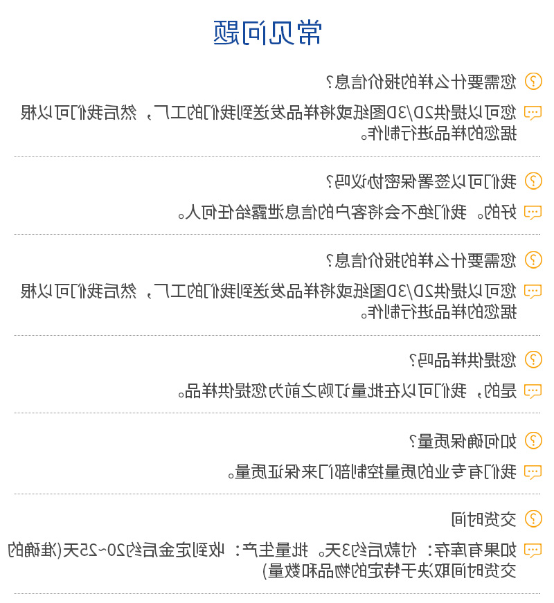 铝件精密cnc加工_09