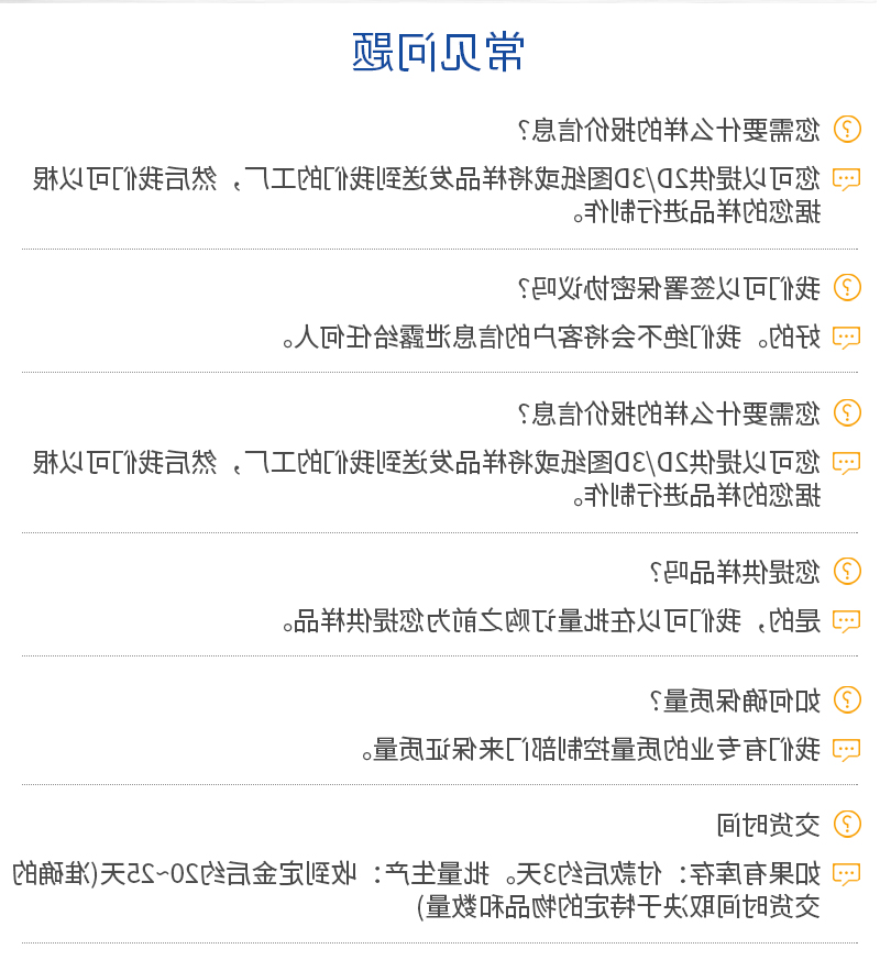 滚花螺母_09