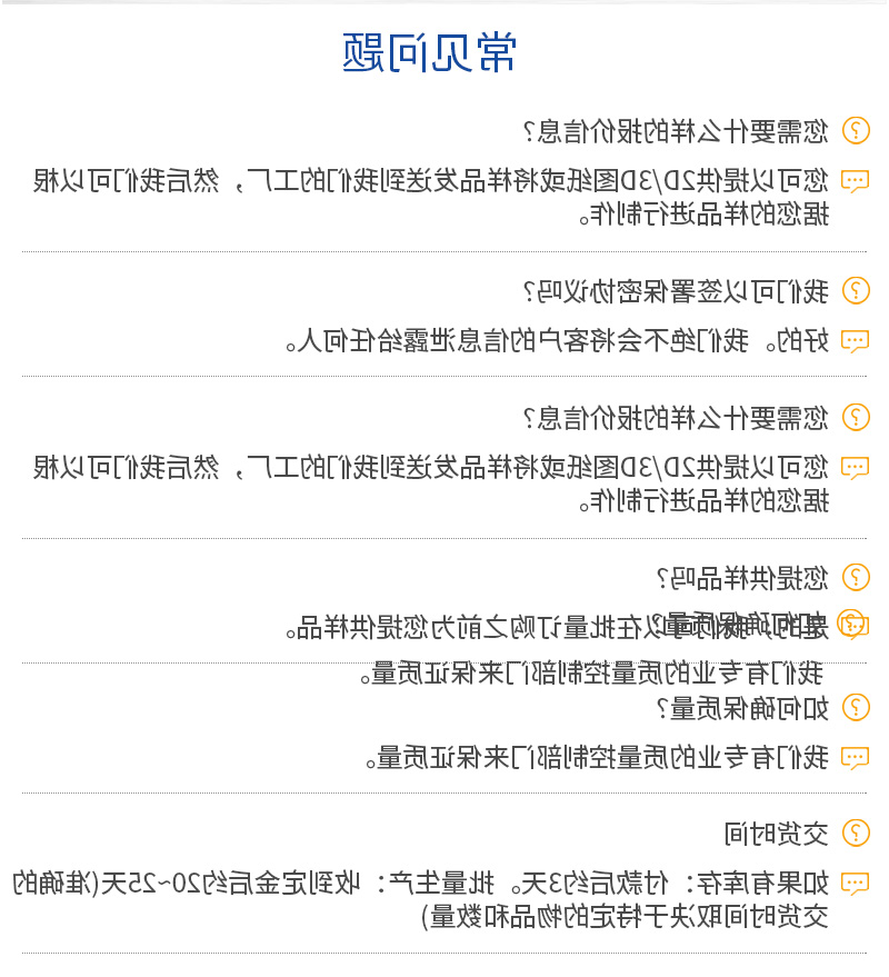 人脸识别_09