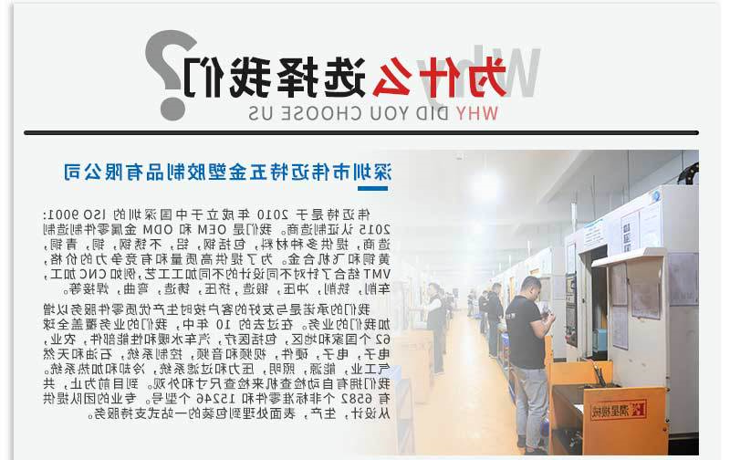 铝合金马达外壳加工