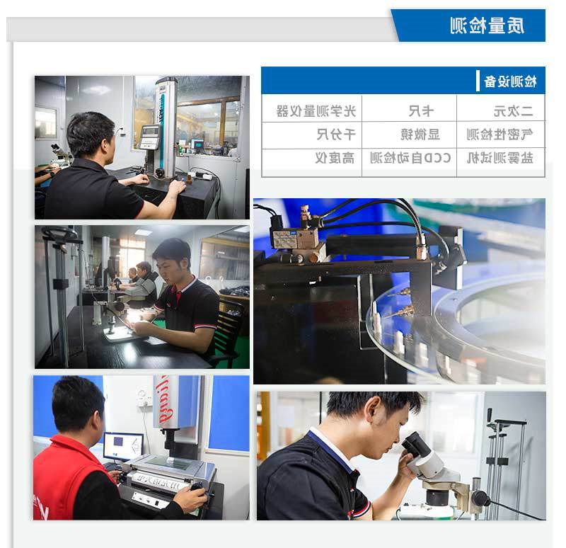 铝合金马达外壳加工
