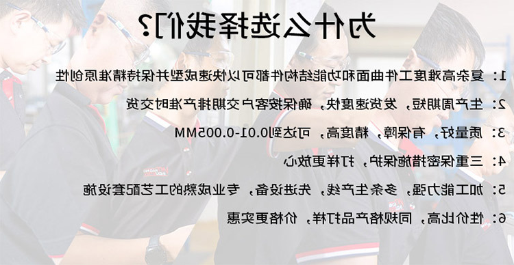 详情图片_05