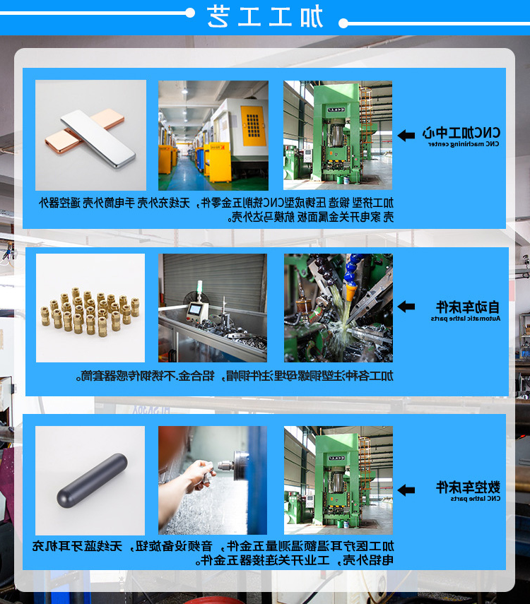 详情图片_07