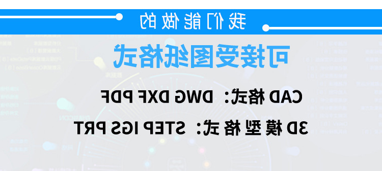 详情图片_16