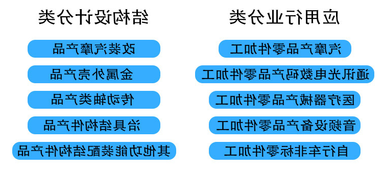 详情图片_18