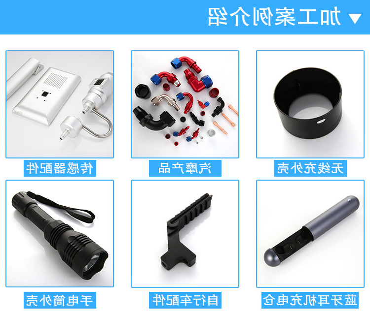 详情图片_21