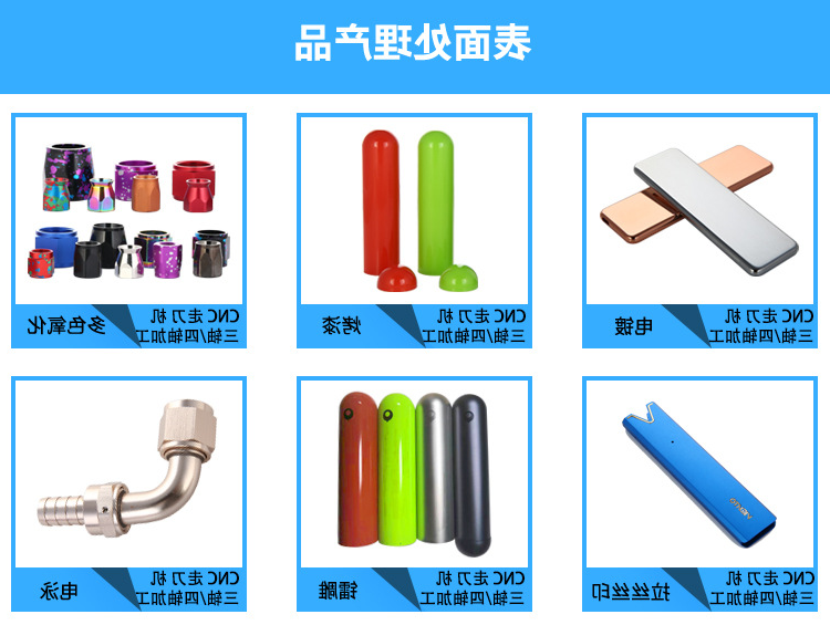 详情图片_23