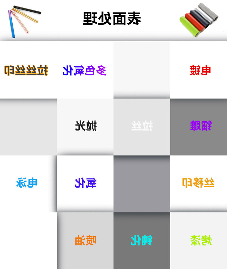 详情图片_24