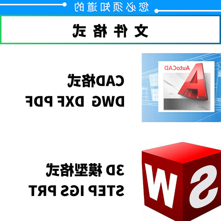 详情图片_26