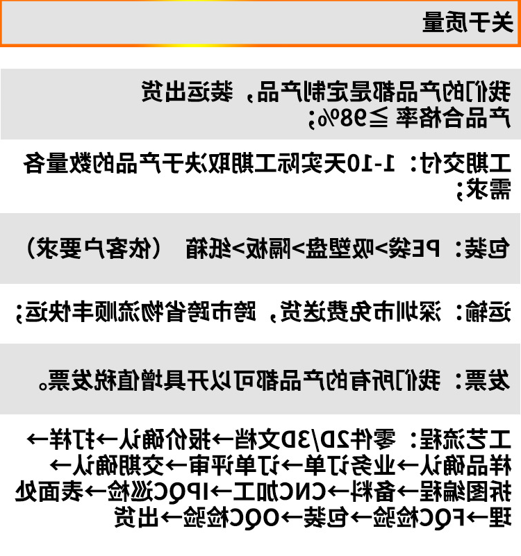 详情图片_27